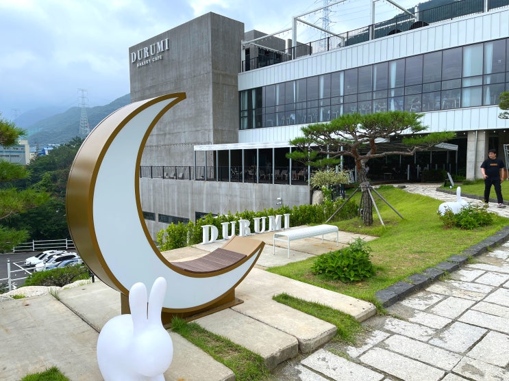  부산 정관 대형카페 애견동반가능 두루미카페 베이커리