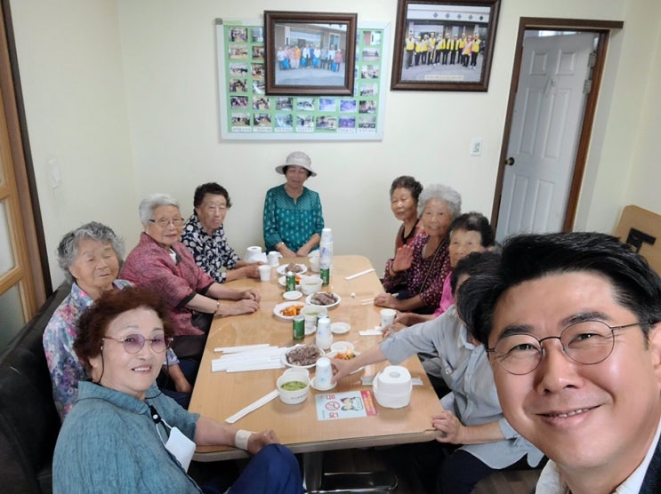  신북면 기지2리 복놀이