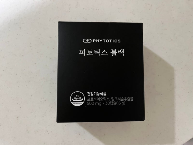 밀크씨슬 유산균 간 건강과 장 건강을 동시에!