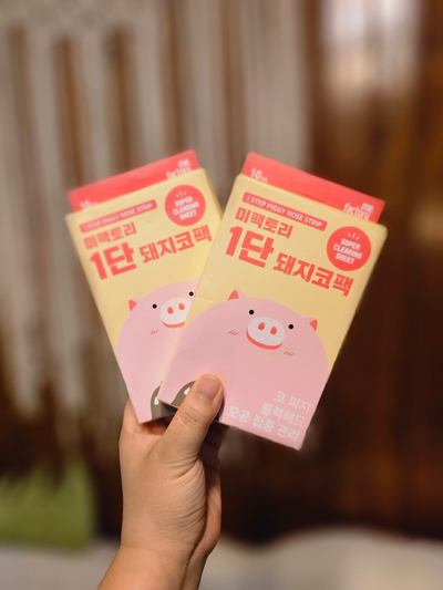  내돈내산  미팩토리 1단 돼지코팩 리뷰 *혐짤주의*