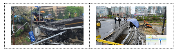 정자교 붕괴사고 원인조사 및 대책 발표_국토교통부 정자교 붕괴사고 원인조사 및 대책 발표_국토교통부