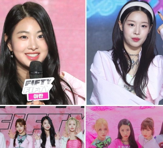  피프티피프티 손절 릴레이 해외 팬들까지 손절 분위기 잡자 기업들 너도나도 손절하는 상황