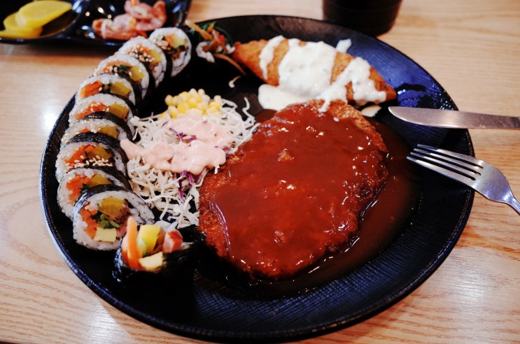 은평구 진관동) 김밥나라 - 돈까스 정식으로 간단한 한끼