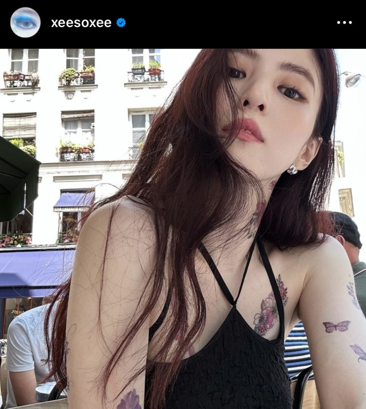  타투한 여자 연예인 타투 한소희 Feat 디올 가방 뷰티 화장품