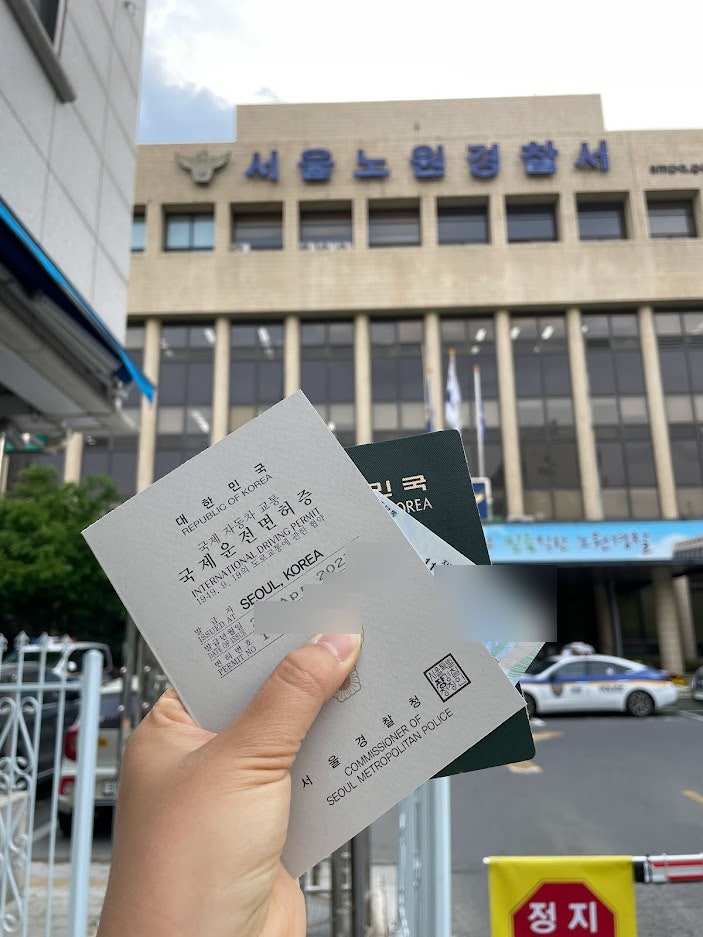 크로아티아 유니렌트 후기★슬로베니아, 크로아티아 렌트카여행 운전 주의 사항, 주유하는 법 : 네이버 블로그 크로아티아 유니렌트 후기★슬로베니아, 크로아티아 렌트카여행 운전 주의 사항, 주유하는 법 : 네이버 블로그
