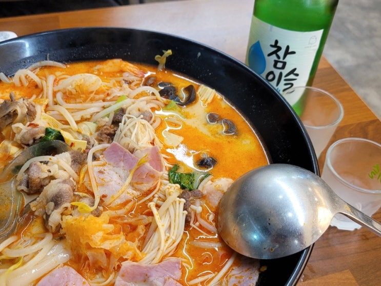  [대전] 둔산동 마라탕은 여기! ‘피슈마라홍탕’