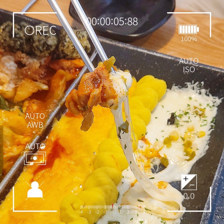  서면 닭갈비 헬로팬 가성비 밥집으로 좋아요