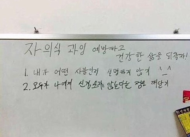  부산 복싱 2일차 뉴비의 후기 (ft. 복싱장은 원래 인싸들의 성지인가요?)