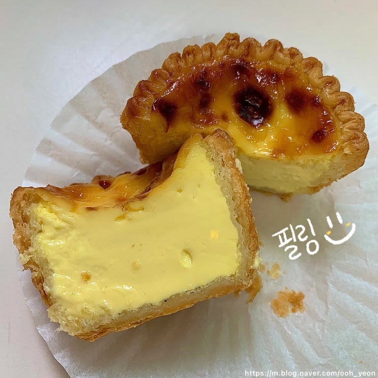 동탄 호수공원 에그타르트 맛집 '도어온'