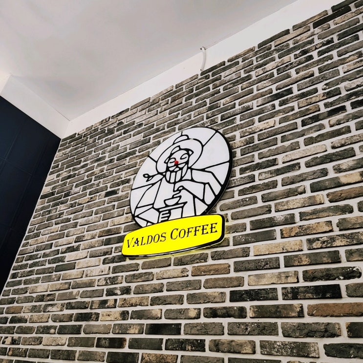  [천호동 카페] 깔끔하고 넓은 공간, 가성비 최고의 발도스커피 천호점(VALDOS COFFEE)