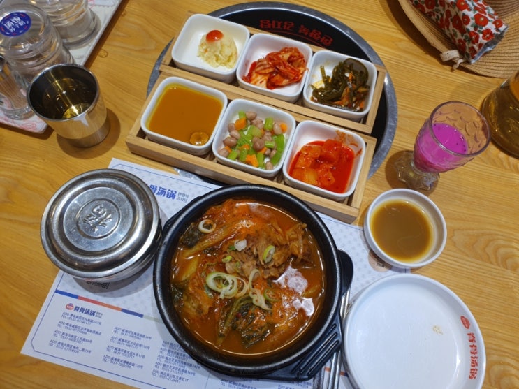 옌타이 한향복 감자탕 - 중국에서먹는 한국의 맛!