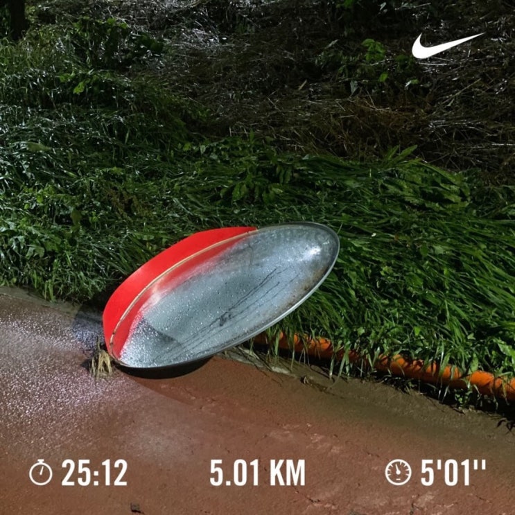  러닝로그_230711