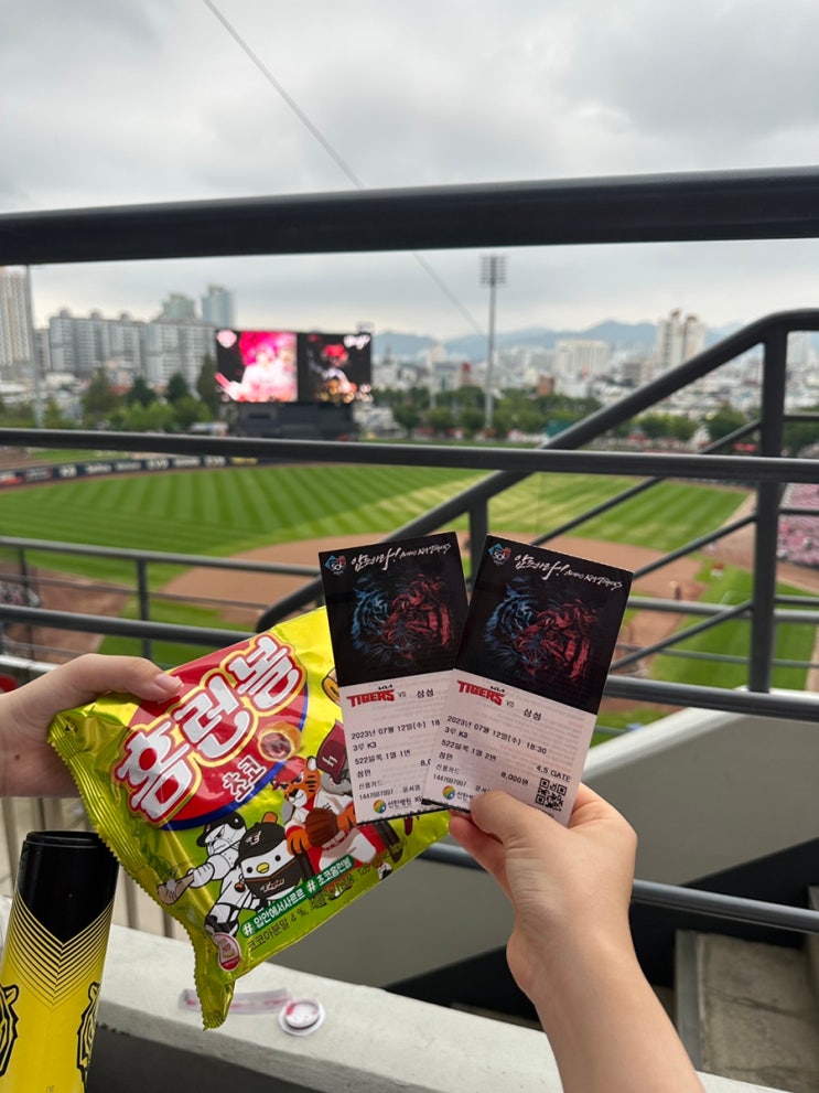7/12 <b>삼성</b> vs 기아 in 광주 챔피언스 필드