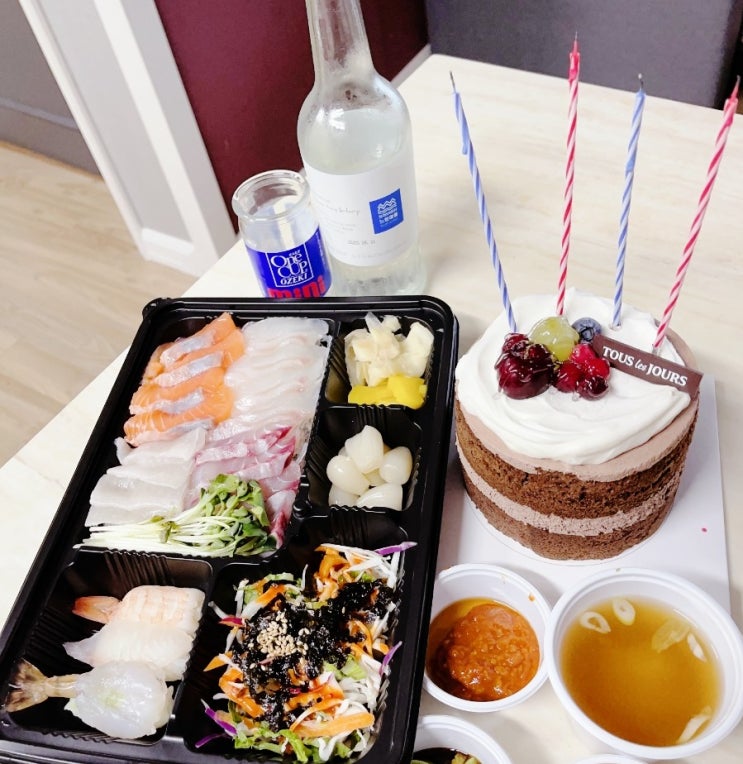  7월 11일 40번째 생일 나의 하루