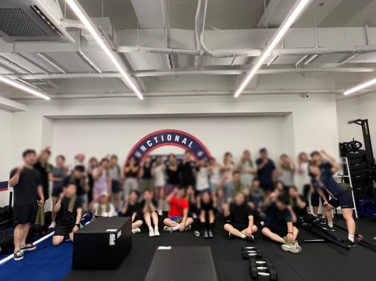  F45가산 | F45일주일체험_1