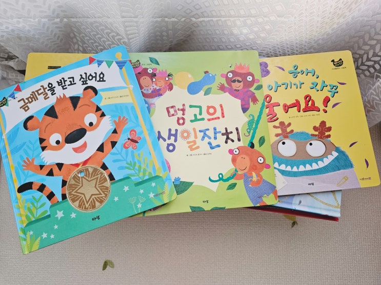 유아책 전집 대여 : 책읽는공룡에서 바나나세계창작동화 2주 대여