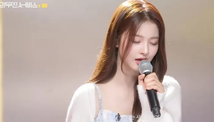 '4세대 최강 보컬 그룹' 엔믹스 멤버 설윤, 비주얼 멤버인 줄 알았는데 라이브로 실력 논란 종결 '4세대 최강 보컬 그룹' 엔믹스 멤버 설윤, 비주얼 멤버인 줄 알았는데 라이브로 실력 논란 종결
