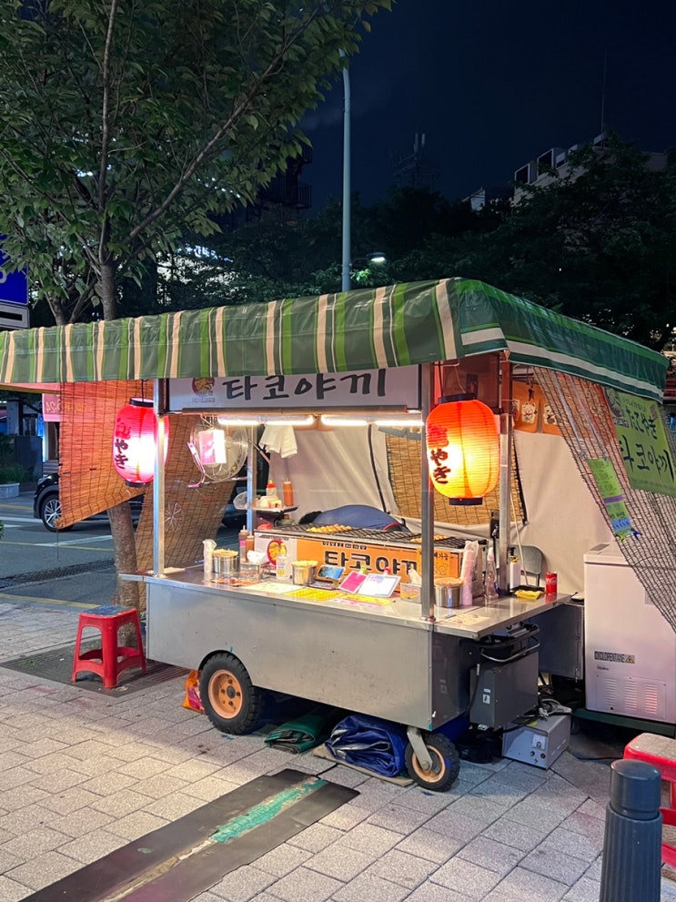  신촌역 타코야끼 포장마차