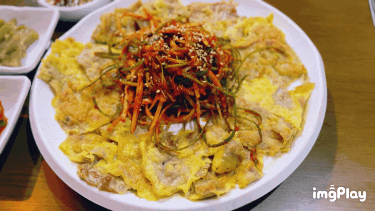  비오는날 횡성시장에서 맛본 한우 육회비빔밥과 육전이 맛있는 횡성맛집 "꽃피는산골"