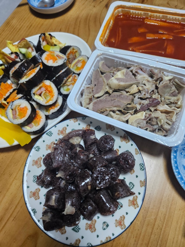  정왕동 [아주 분식]
