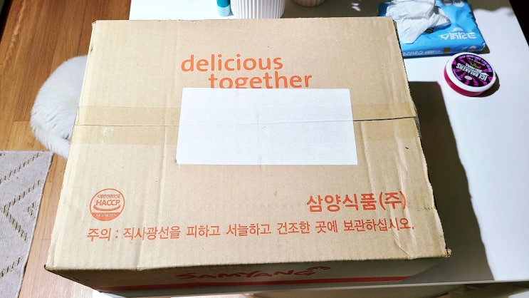  삼양 "야키소바 불닭볶음면" 배송 왔습니다.