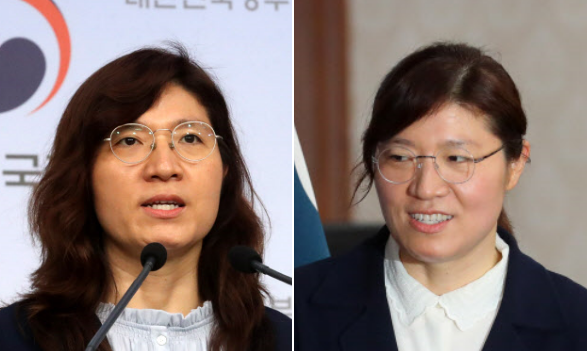  "여자역도 레전드" 장미란, "차관 되더니.." 확 바뀐 스타일 '눈길'