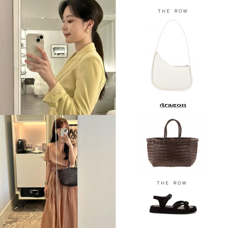 하트시그널 이주미 인스타그램 데일리 패션 가방 정보 하트시그널 이주미 인스타그램 데일리 패션 가방 정보