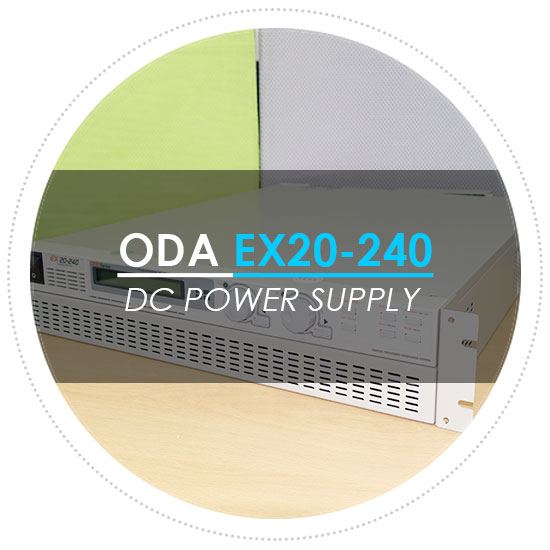 중고계측기판매 렌탈 대여 (오다전자) ODA EX20-240 프로그램머블 DC파워서플라이