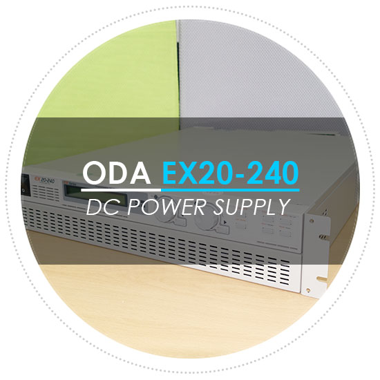  중고계측기판매 렌탈 대여 (오다전자) ODA EX20-240 프로그램머블 DC파워서플라이