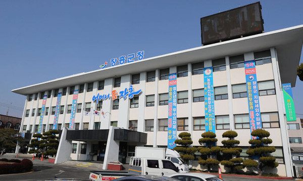  민선8기 김성 장흥군정 17억 원대 ‘2023년 서남해안 섬 숲 경관 복원사업’ 산림조합 수의계약 특혜 논란(제1보)