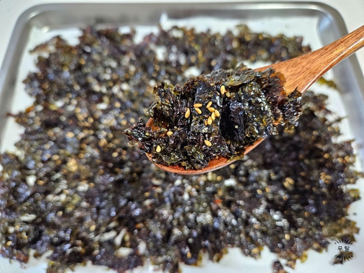  곱창김 김자반 만들기 김볶음 레시피 묵은김 밥도둑 반찬 10분 완성