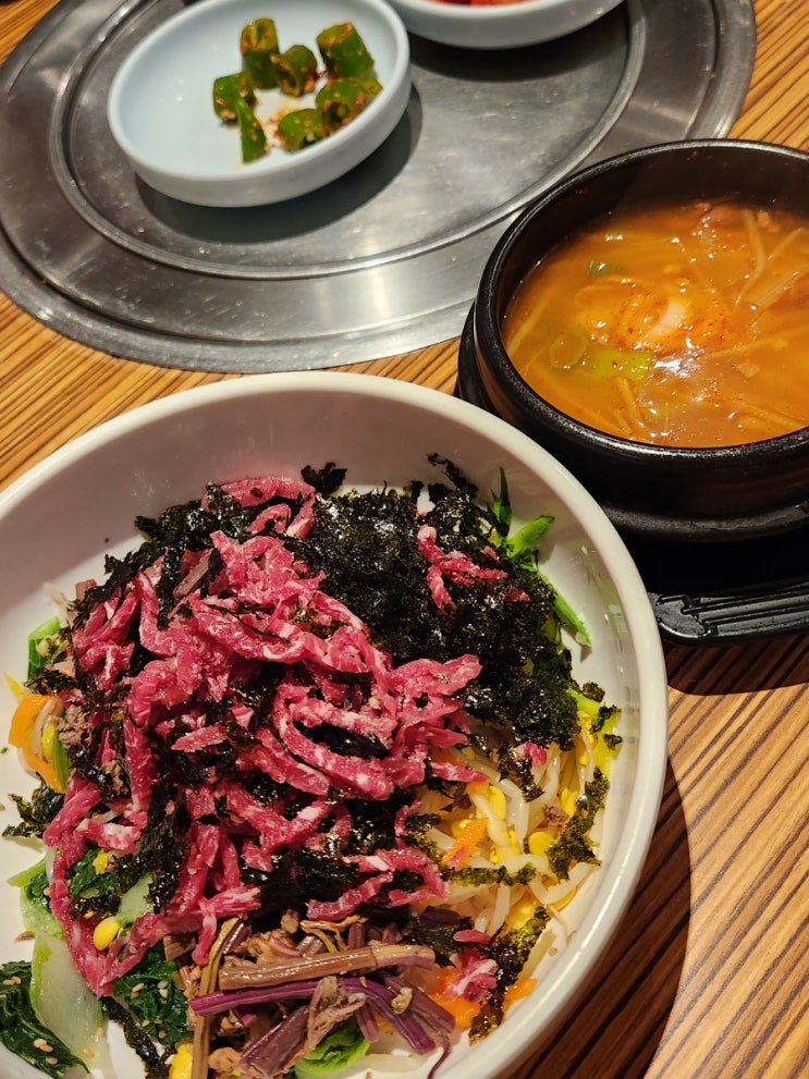 청담동 ㅣ 새벽집 - 24시간 한우 육회 비빔밥 맛집이지만 다신 안가고싶은 이유