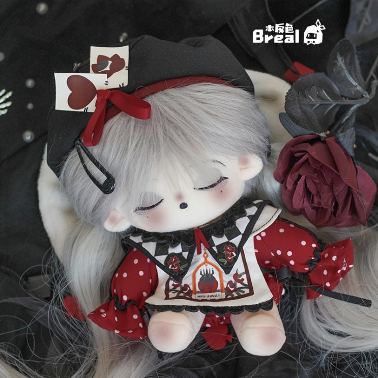  20cm 다크 하트 세트 인형옷 아이돌인형옷