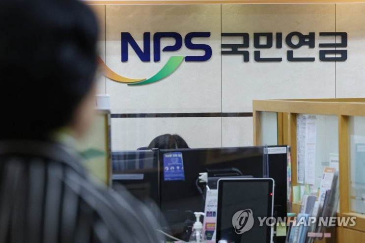 국민연금 20년 이상 가입한 수급자 월 평균액 100만원 첫 돌파 국민연금 20년 이상 가입한 수급자 월 평균액 100만원 첫 돌파