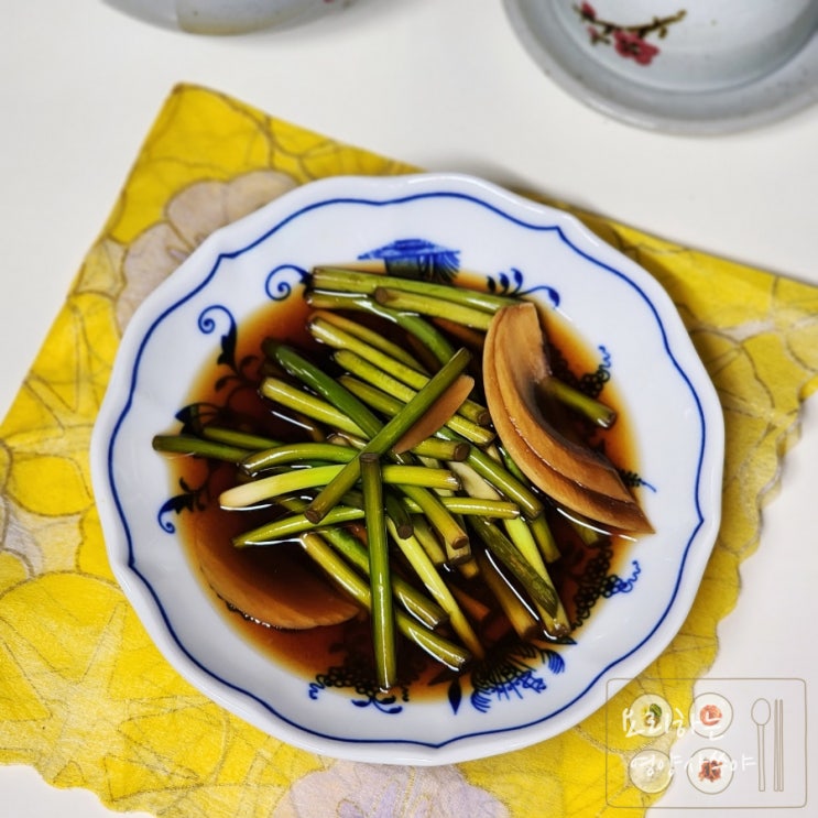 마늘쫑 간장장아찌 담그는법 마늘쫑초절임 요리 마늘쫑 간장장아찌 담그는법 마늘쫑초절임 요리
