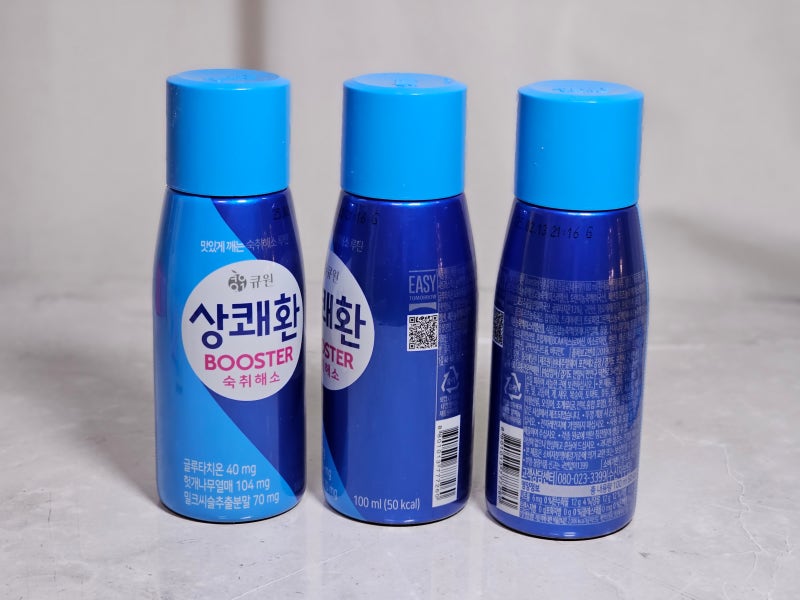 [내돈후기] 편의점 약국 숙취해소제 환타입 상쾌환부스터 & 레디큐 젤리 스틱 레이디, 오리지널 망고맛 (ง ᵕᴗᵕ)ว 네고왕 ...