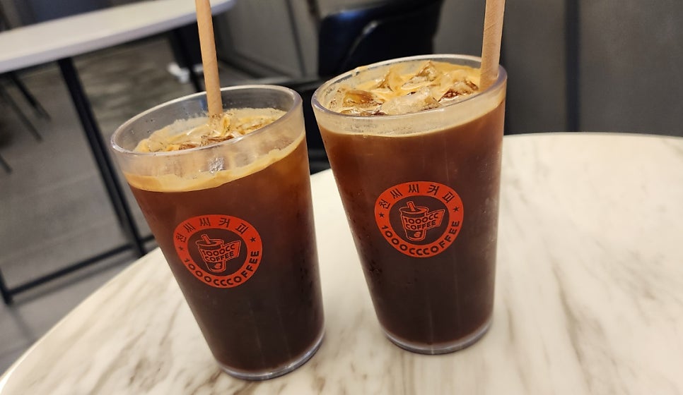 천씨씨커피 통도사점 사진 1