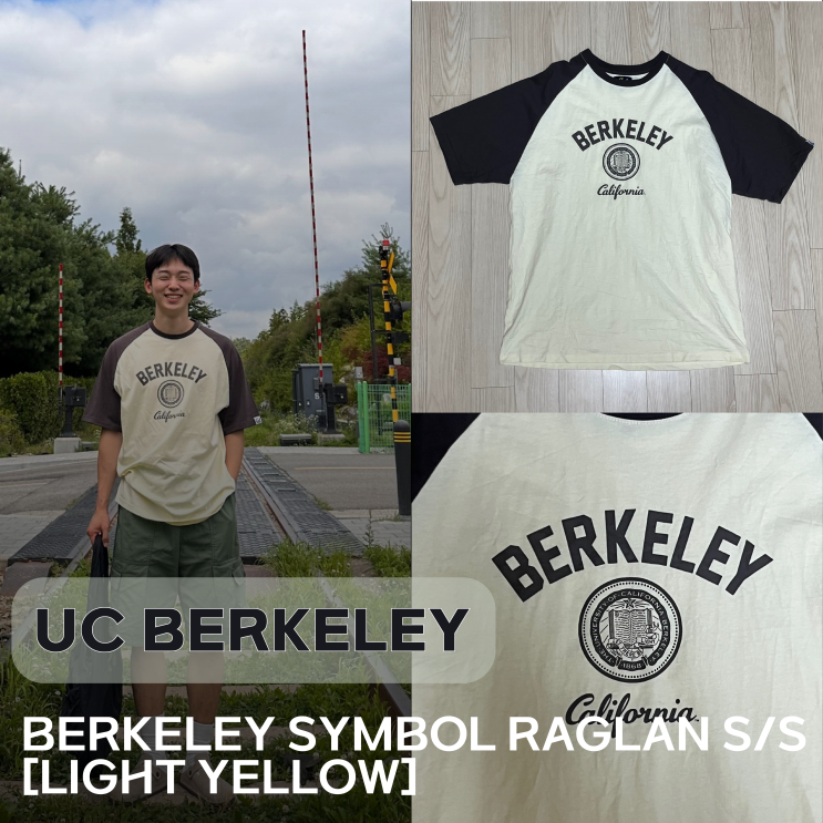  [ 유씨버클리(UC BERKELEY )] 반팔티셔츠 레글런 티셔츠