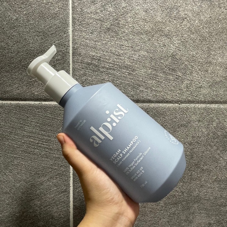  약산성 순한 비건 샴푸 두피관리, 향기 좋은 헤어트리트먼트 후기