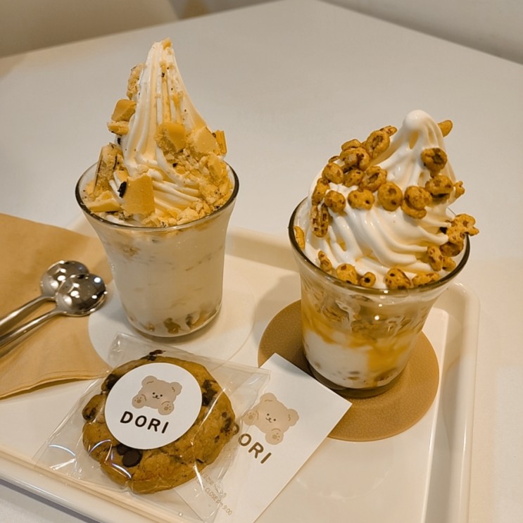 <b>문경 시청</b> 카페 추천 아이스크림이 맛있는 도리(Dori)