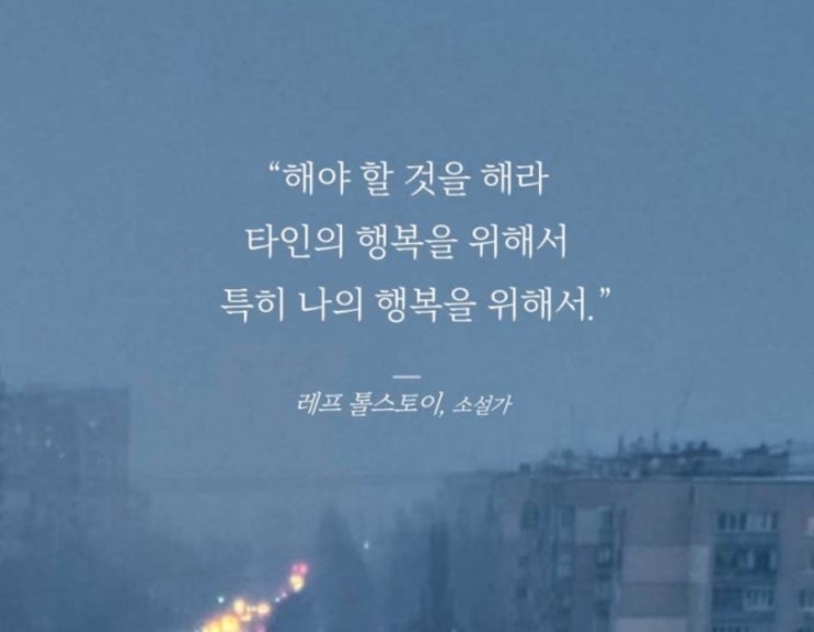  부거사이 [부동산 뉴스와 블로그] 7월 14일(금)