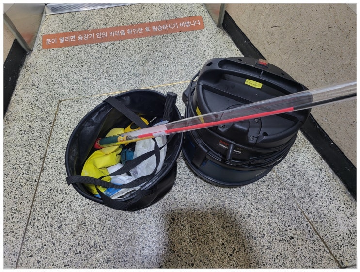  병 뚜껑이 변기 속으로 들어가서 변기가 막혔어요 / 성동구 마장동 세림아파트 변기 막힘 해결 / 변기막힘은 파란몽키