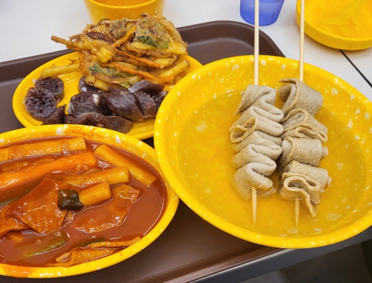 분식호랑 안양 아이에스비즈타워 맛집 후기 분식호랑 안양 아이에스비즈타워 맛집 후기