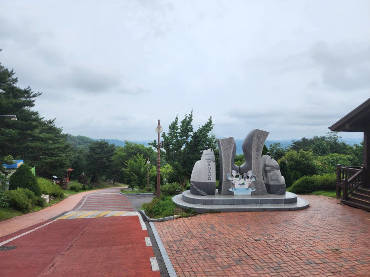충남 예산 여행으로 가볼만한 곳 봉수산 자연휴양림 충남 예산 여행으로 가볼만한 곳 봉수산 자연휴양림