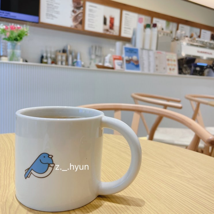 아름동 파란만잔 아름동 파란만잔