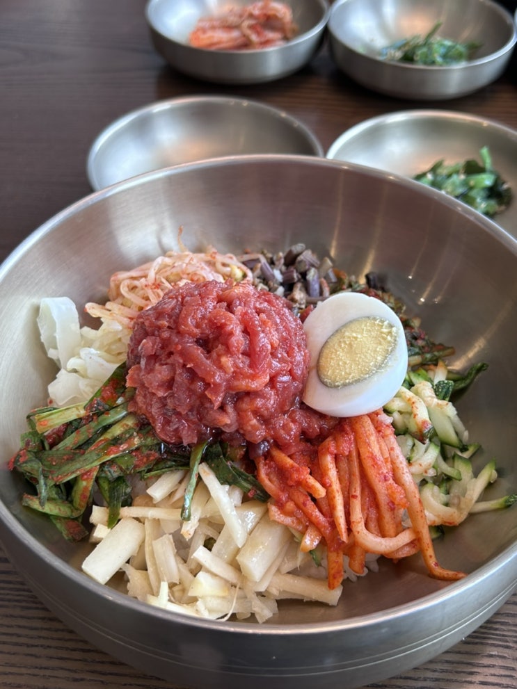 경주 황리단길 한식전문점 육회비빔밥 맛집 - 개정