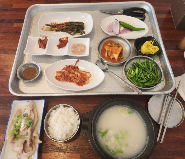  부산 간 김에 국밥 [가마솥 밀양 돼지국밥-수육 백반]