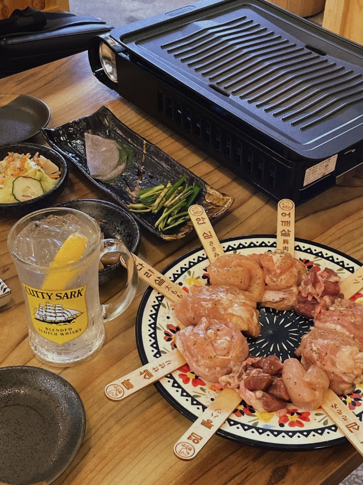  연산동 이자카야 카자미도리, 닭모듬구이 전문점