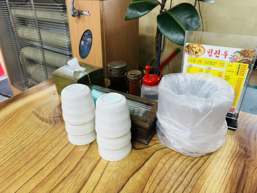 청진루 사진 3