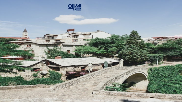 엑셀 1 엑셀 1